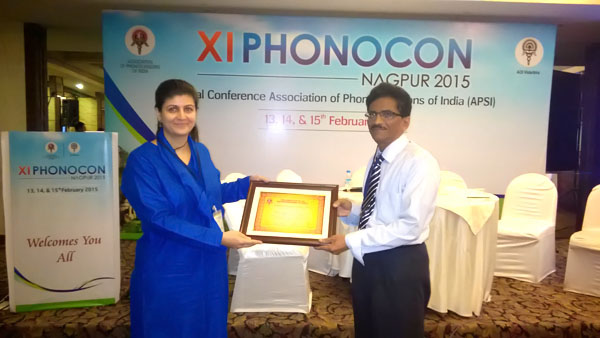 Phonocon 2015 — photo 14